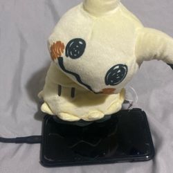 Mimiku Plushie