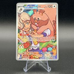 Arven’s Greedent 205/182