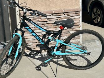 Women’s Huffy Bike
