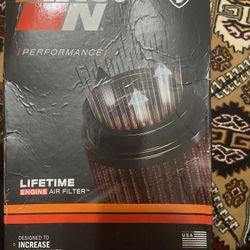 Engine air filter