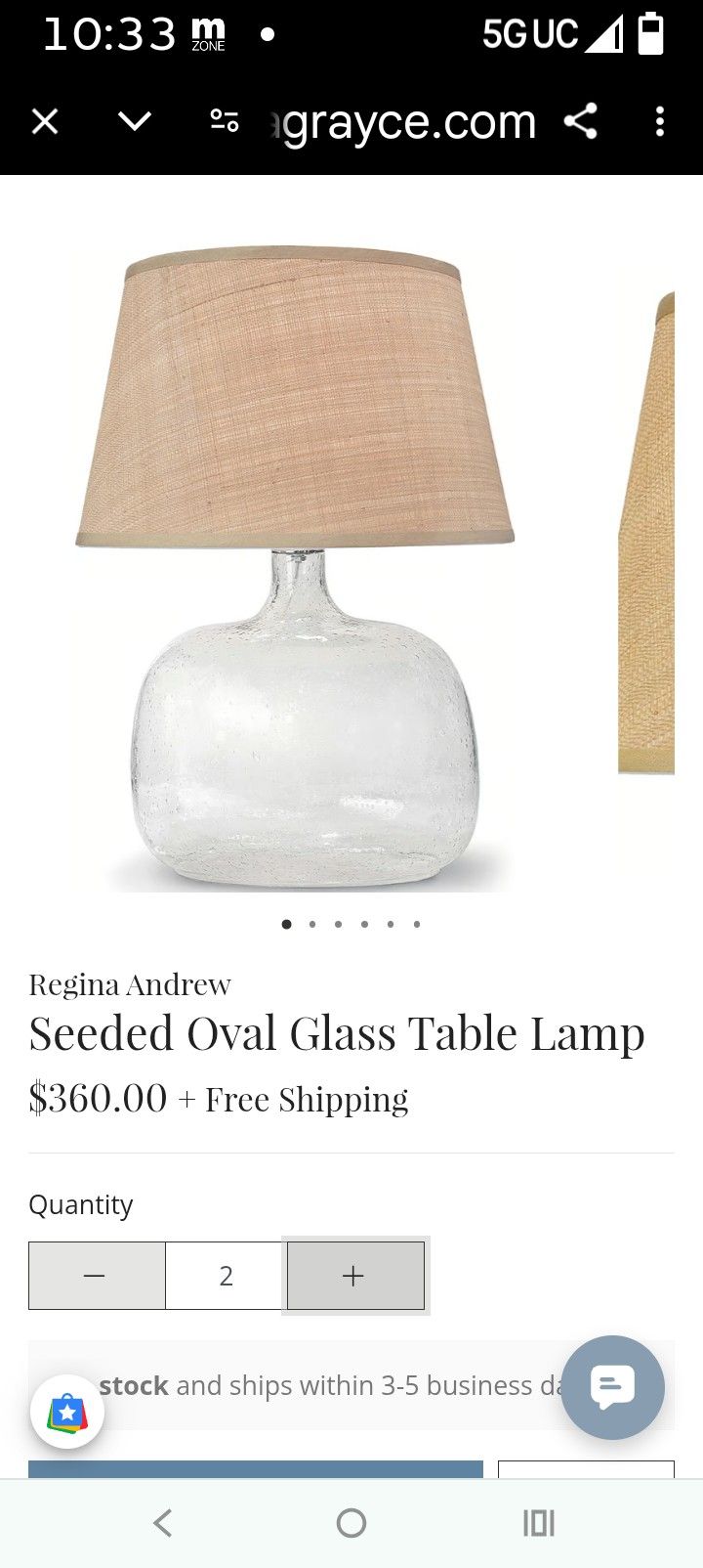 Seeded Oval Glass Table Lamp