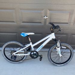 Co-Op Kids Multi Speed Front Suspension Bike