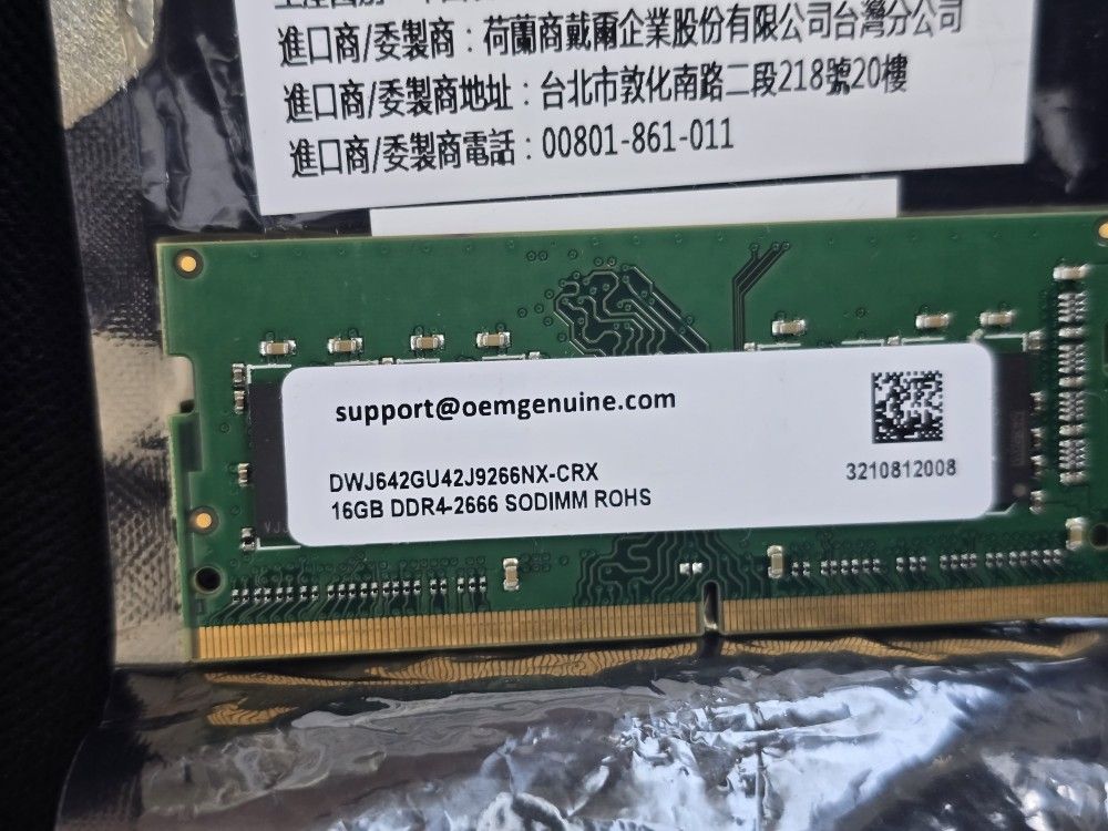 LAPTOP 16 GIG OF RAM DDR-4