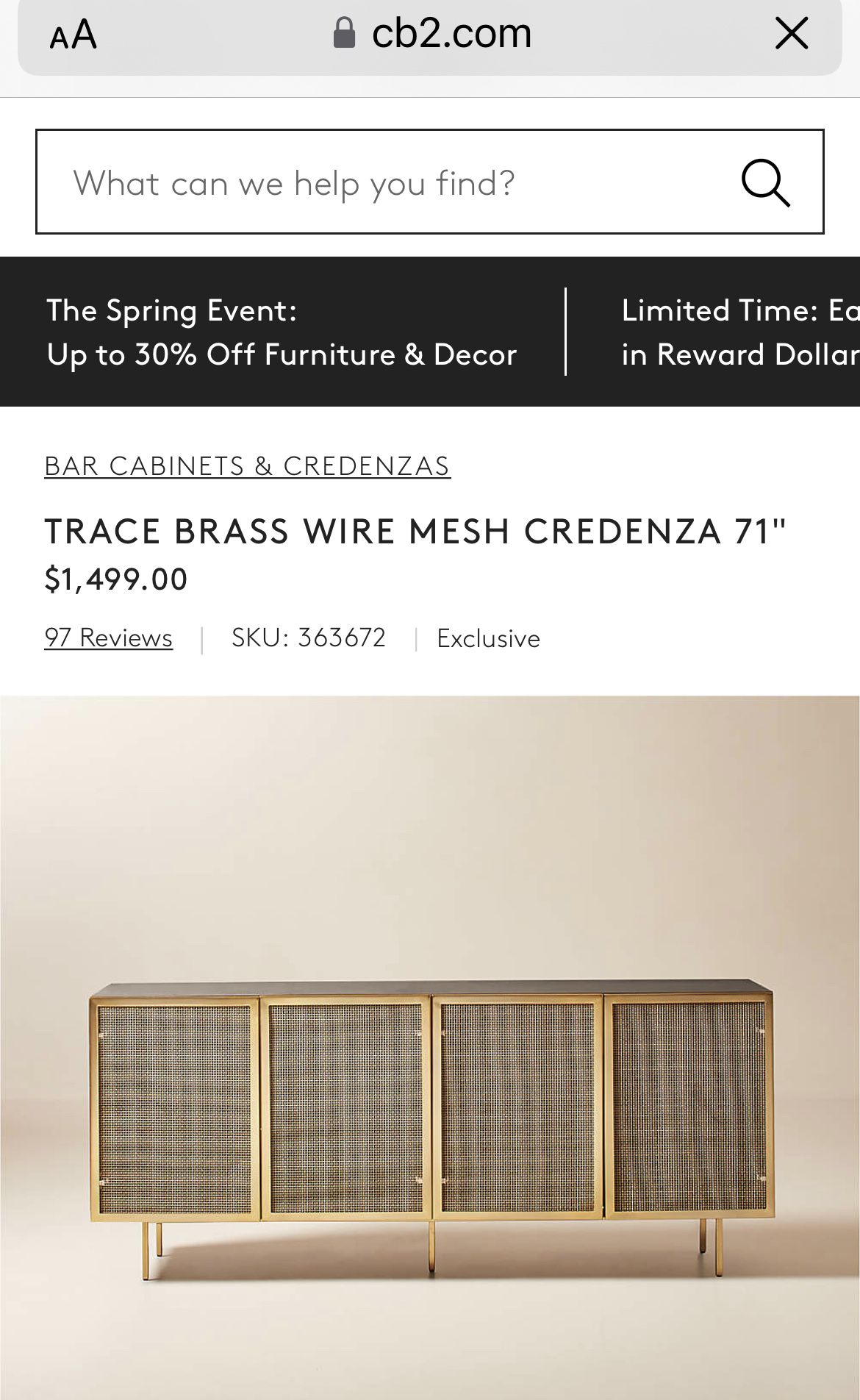 CB2 Brass Mesh Credenza