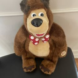 Masha And  The  Bear Plush  (12 Inch )With  Sound In Russian 