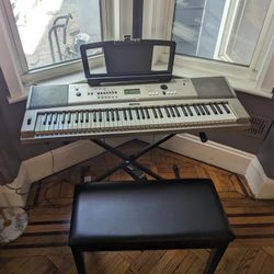 Yamaha YPG-235 Portable Grand Piano Keyboard
