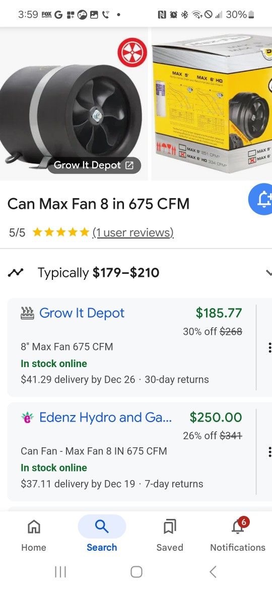 8inch MAX Can Fan