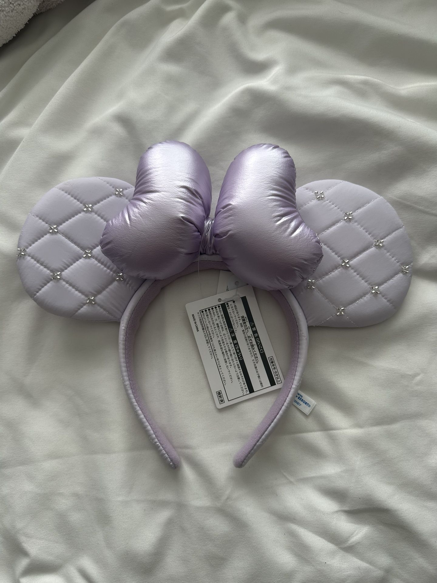 Tokyo Disney Lavender Minnie Ears