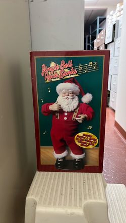 Jingle Bell Rock Santa Animated Figure