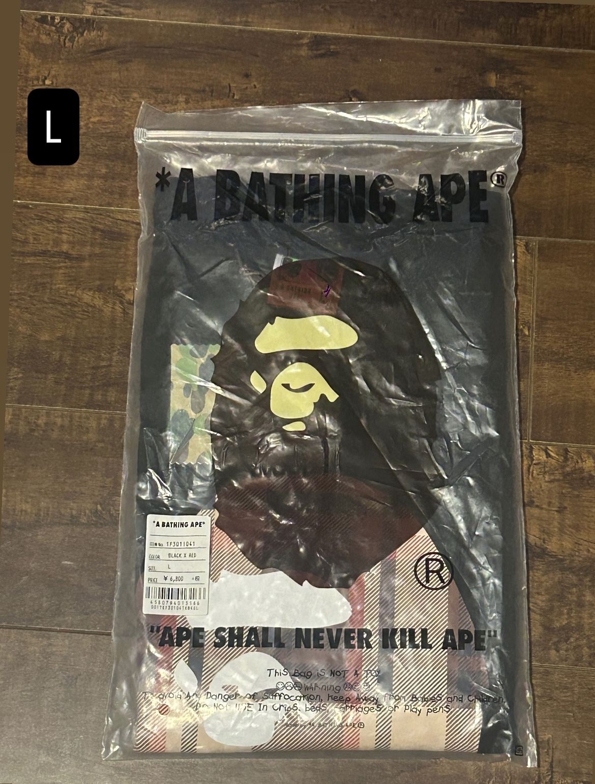 burberry X Bape T Shirt