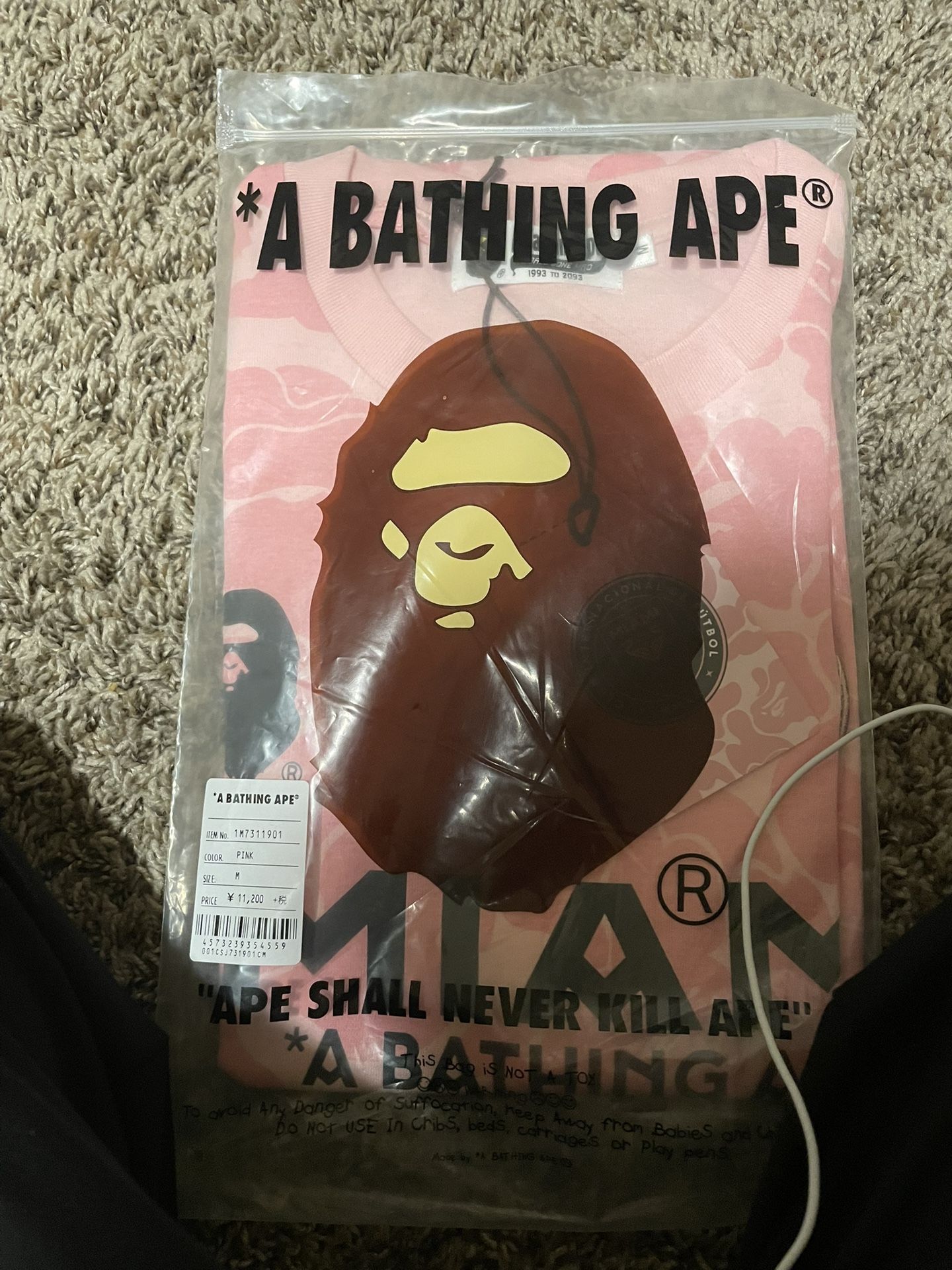 Miami Bape Tee