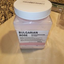 Macarilla Para Cuerpo Y Cara