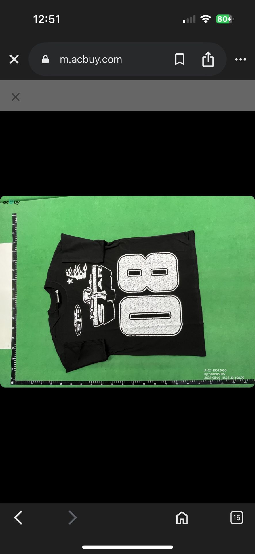Men’s  Hellstar tee