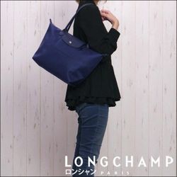 Longchamp Le Pliage Neo Large Navy Tote Bag 