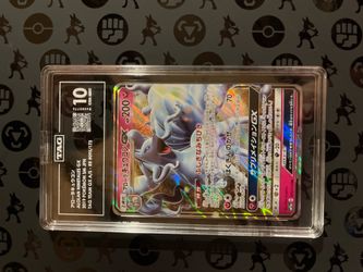 Alolan Ninetales GX TAG 10