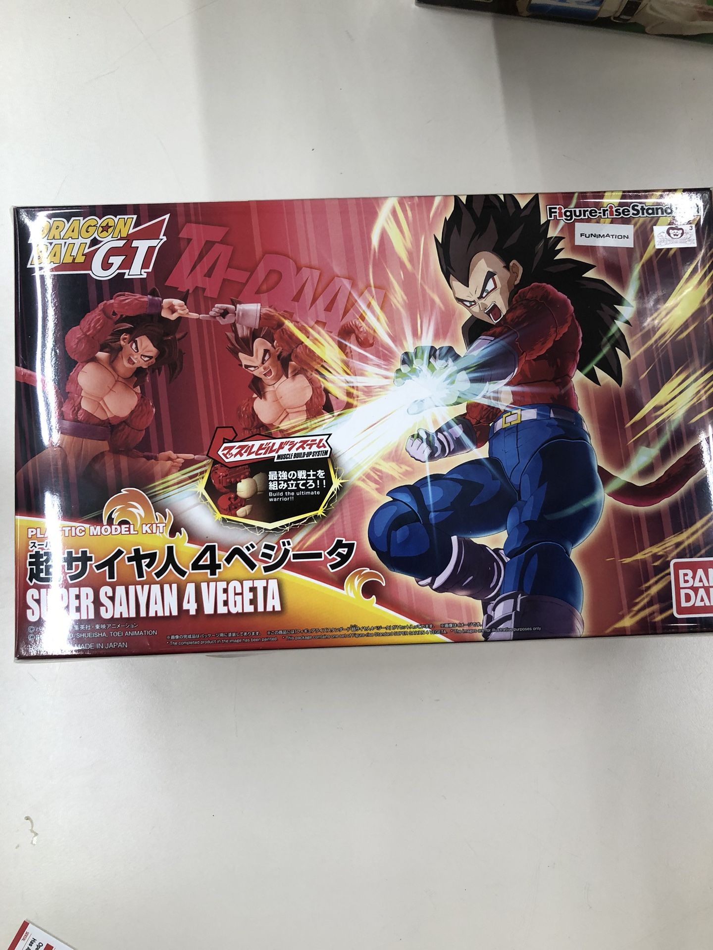 Bandai Super Saiyan 4 Vegeta Model Kit