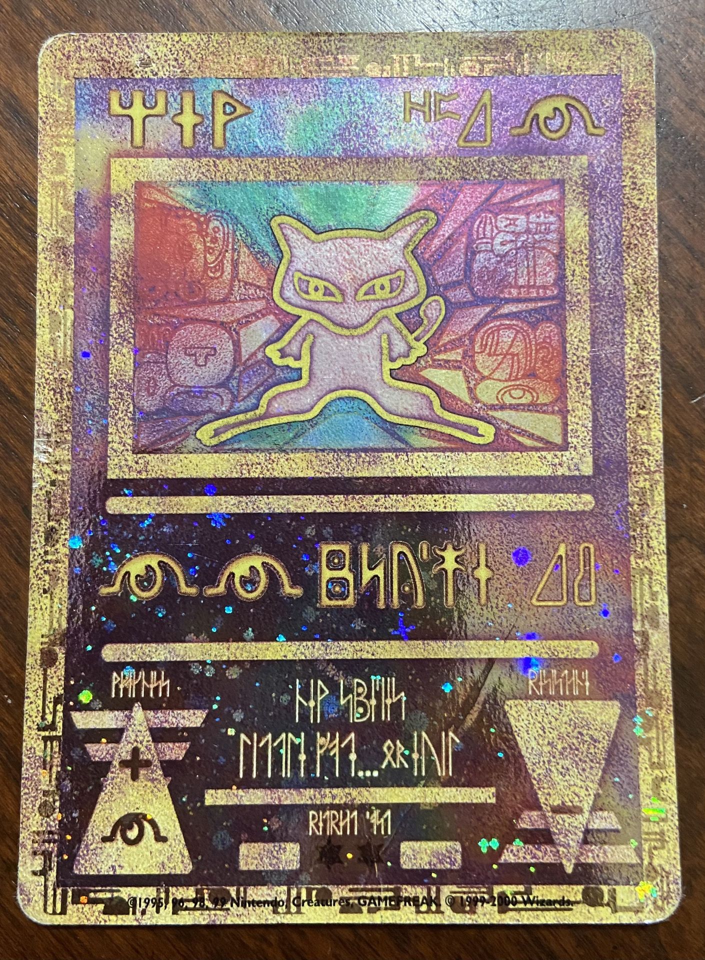 Pokémon Ancient Egyptian Mew Card (holographic)