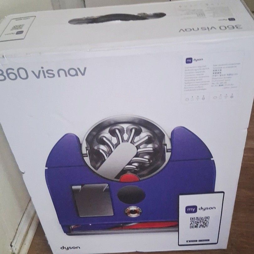 Dyson Robot 360 Vis Nav Vacuum Cleaner *Brand New!*
