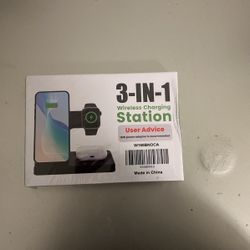 Wireless Charging Station 