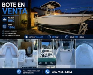 2015 Tahoe Boat – Yamaha – Only 200 Hours