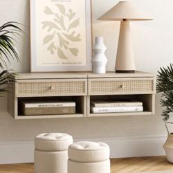 Nathan James Floating Nightstands 2