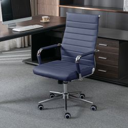 Leather Upholstered Office Chair 