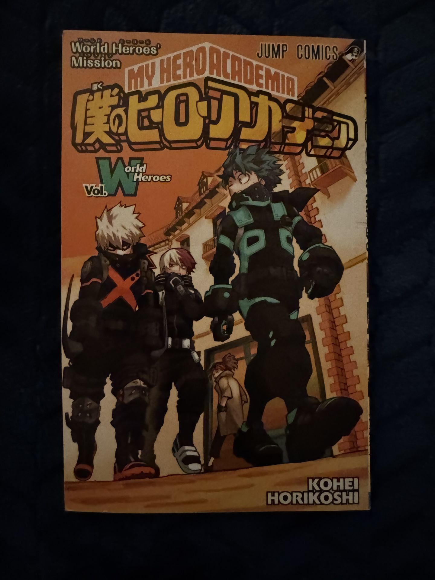 My Hero Academia Vol. World Hero Mission
