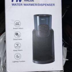 Water Warmer And Dispenser For Baby