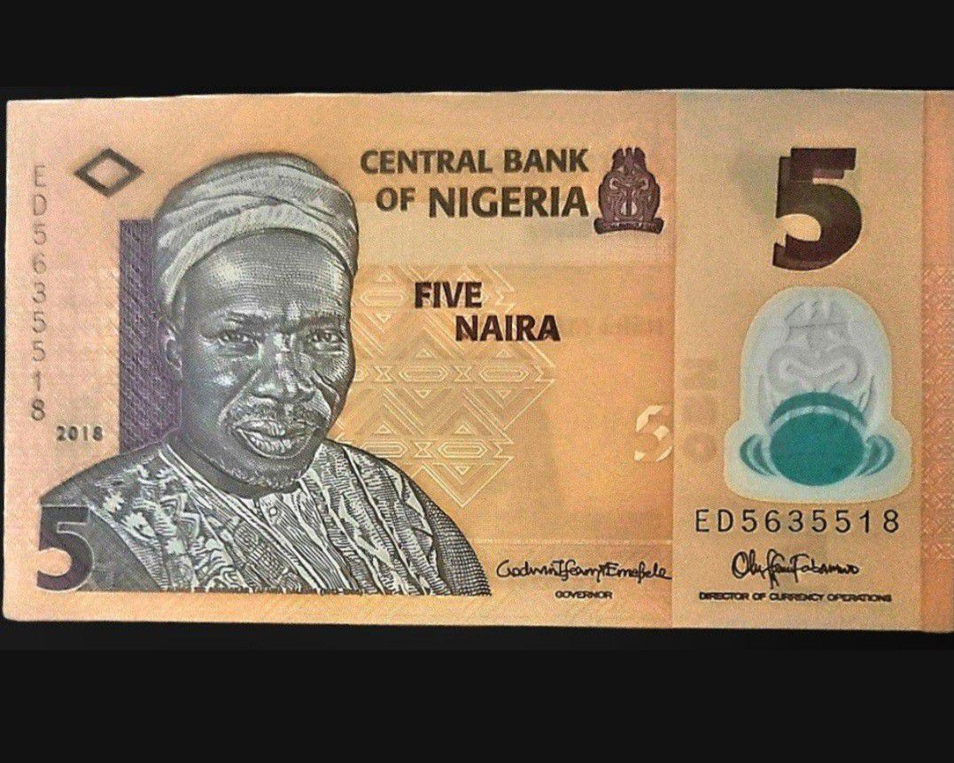 2018 Nigerian 5 Naira Bank note