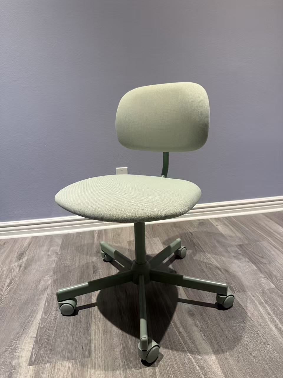 IKEA Desk Chair