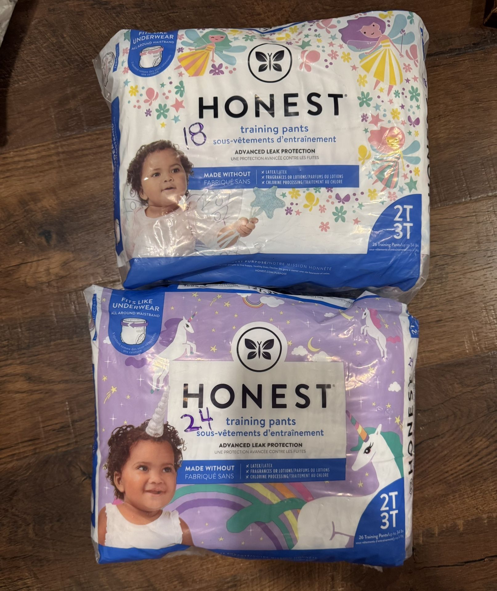 Honest Training Diapers/ Pull-ups/Pampers Hello Kitty Sz2t/3t