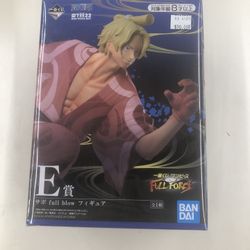 Bandai Sabo Full Force Ichiban Figure