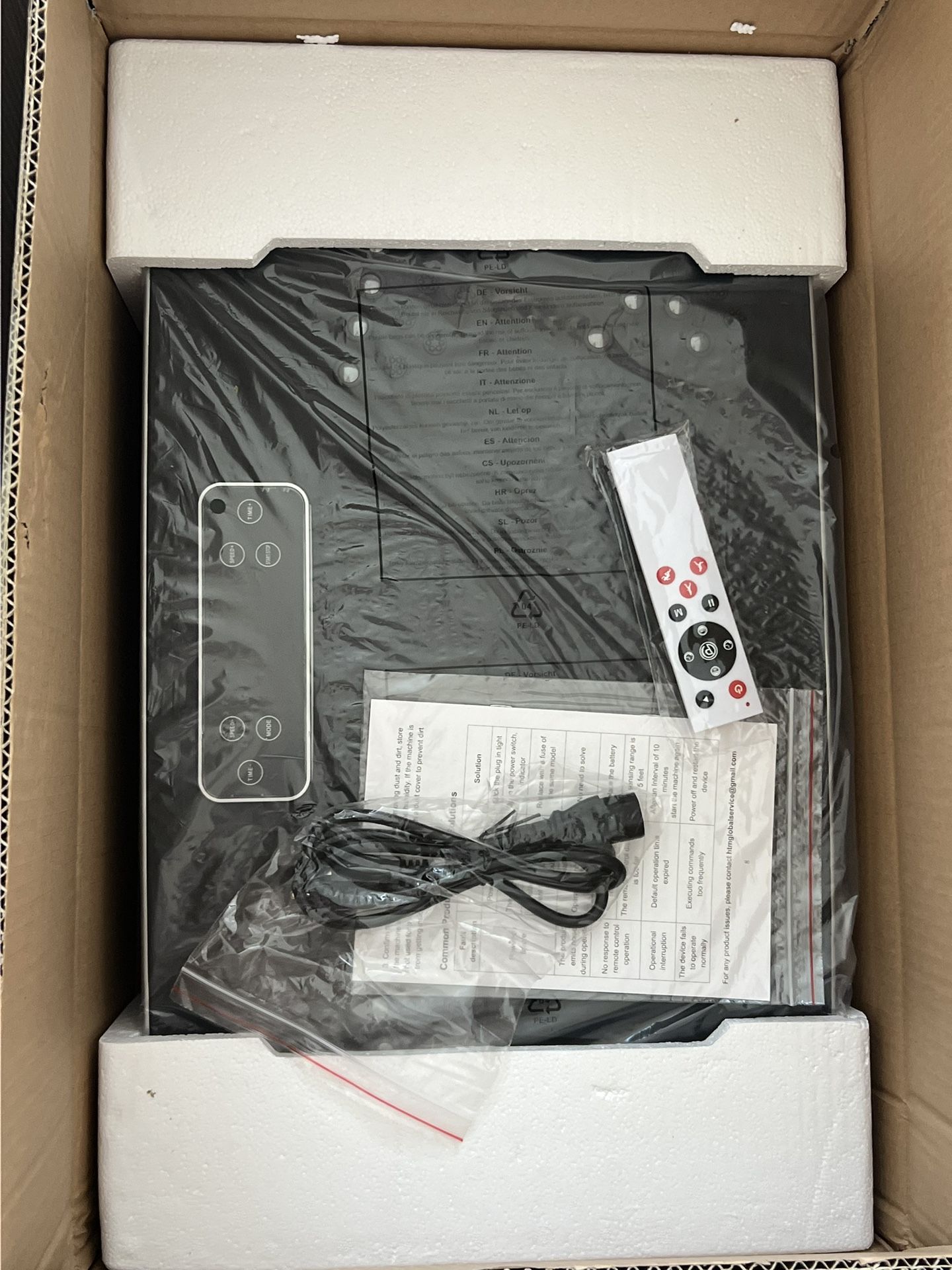 Vibration Plate Machine