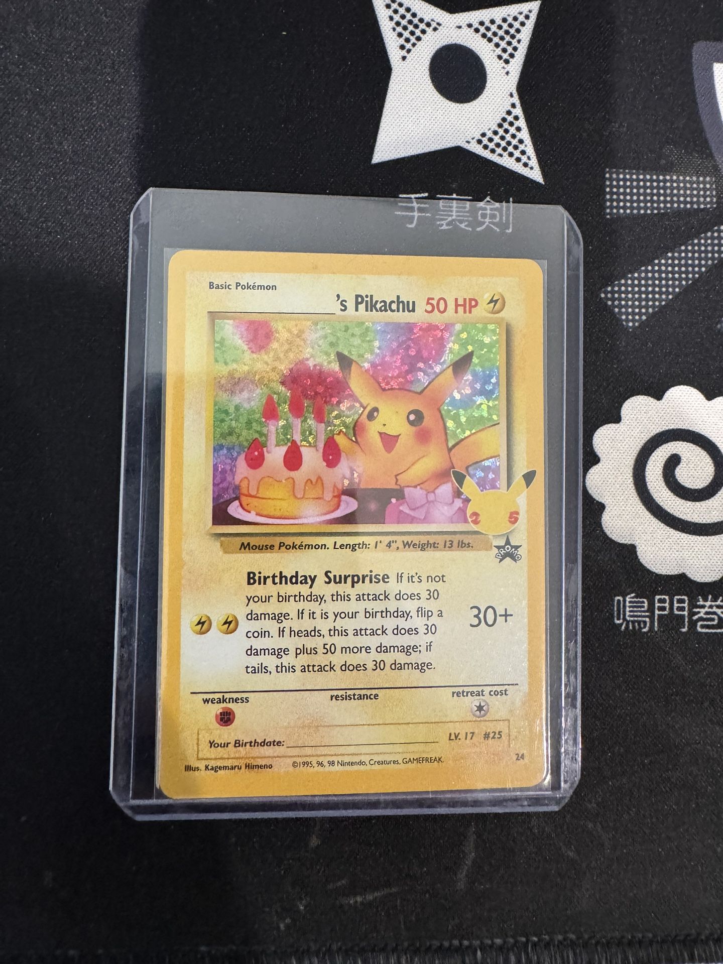 Birthday Pikachu Celebrations