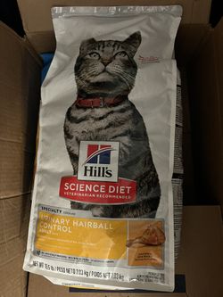 Science Hill Hairball Control Dry Cat Food. Chicken.
