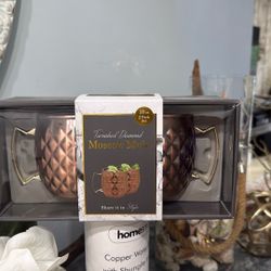 ❤️NEW!!!❤️ Moscow Mule Tarnished Diamond 20oz 2 pack Set.