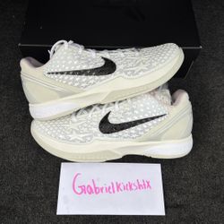 Nike Kobe 6 Protro Sail All-Star