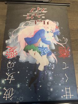Anime Wall Scroll Tapestry