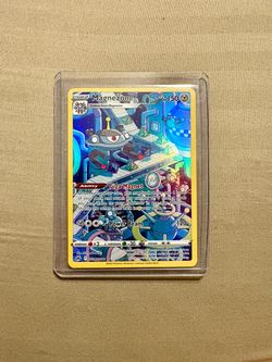 Magnezone