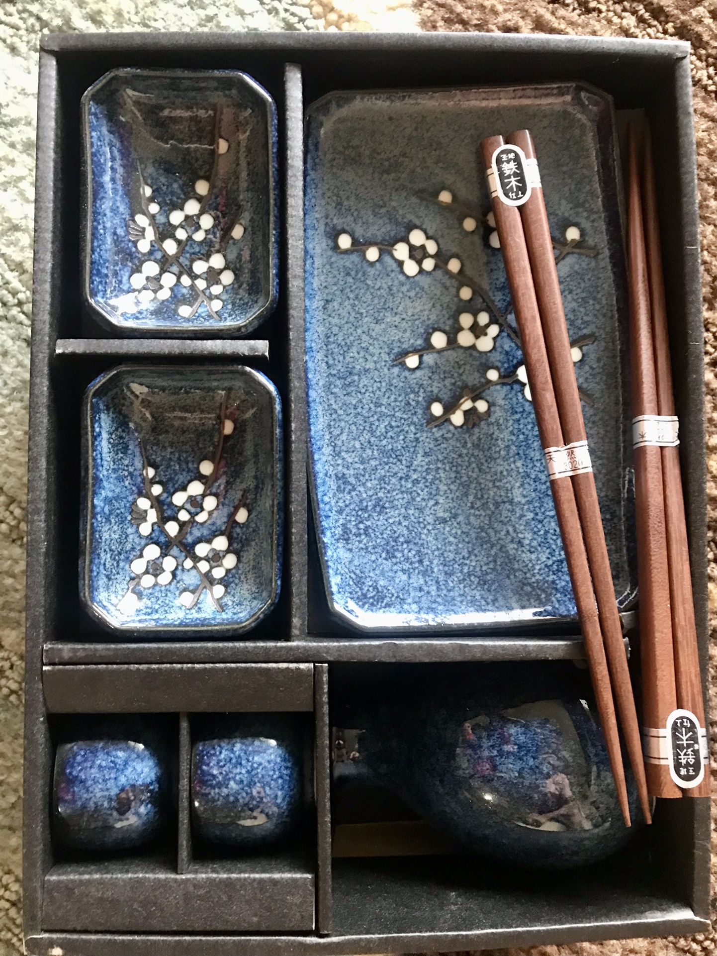 Sushi & Saki Serving Set