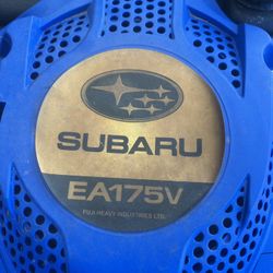 Subaru Lawnmower