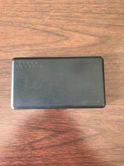 30,000mah power bank
