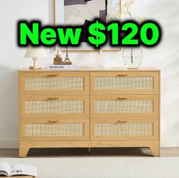 Rattan dresser new in box sealed