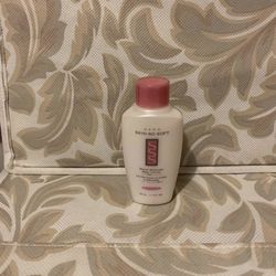 Skin so soft & sensual body lotion mini