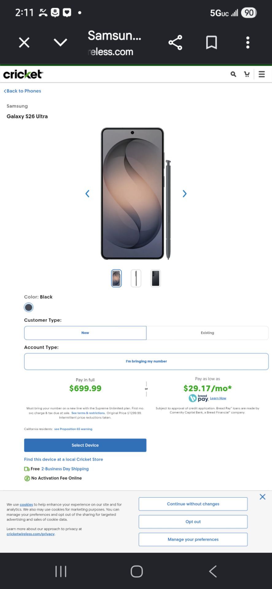 Samsung Galaxy S 26 Ultra