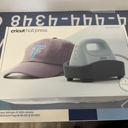 Cricut Hat Press