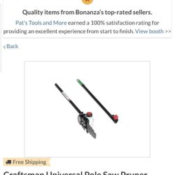 Craftsman Universal Pole Saw Attachment