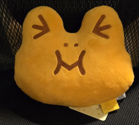 Yellow Frog Headrest Cushion