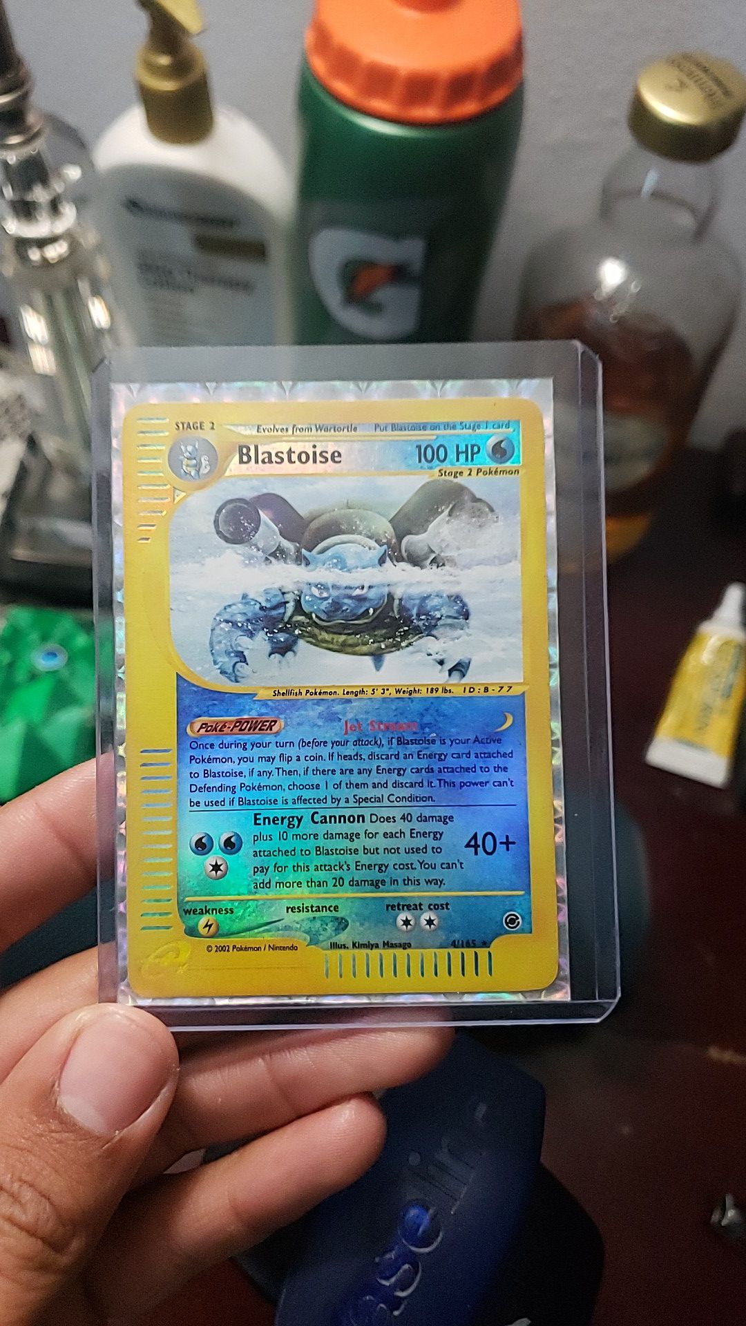 Blastoise 4/165 (reverse holo)
