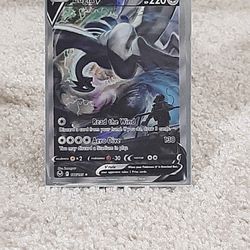 Lugia V  (Alternate Art) 